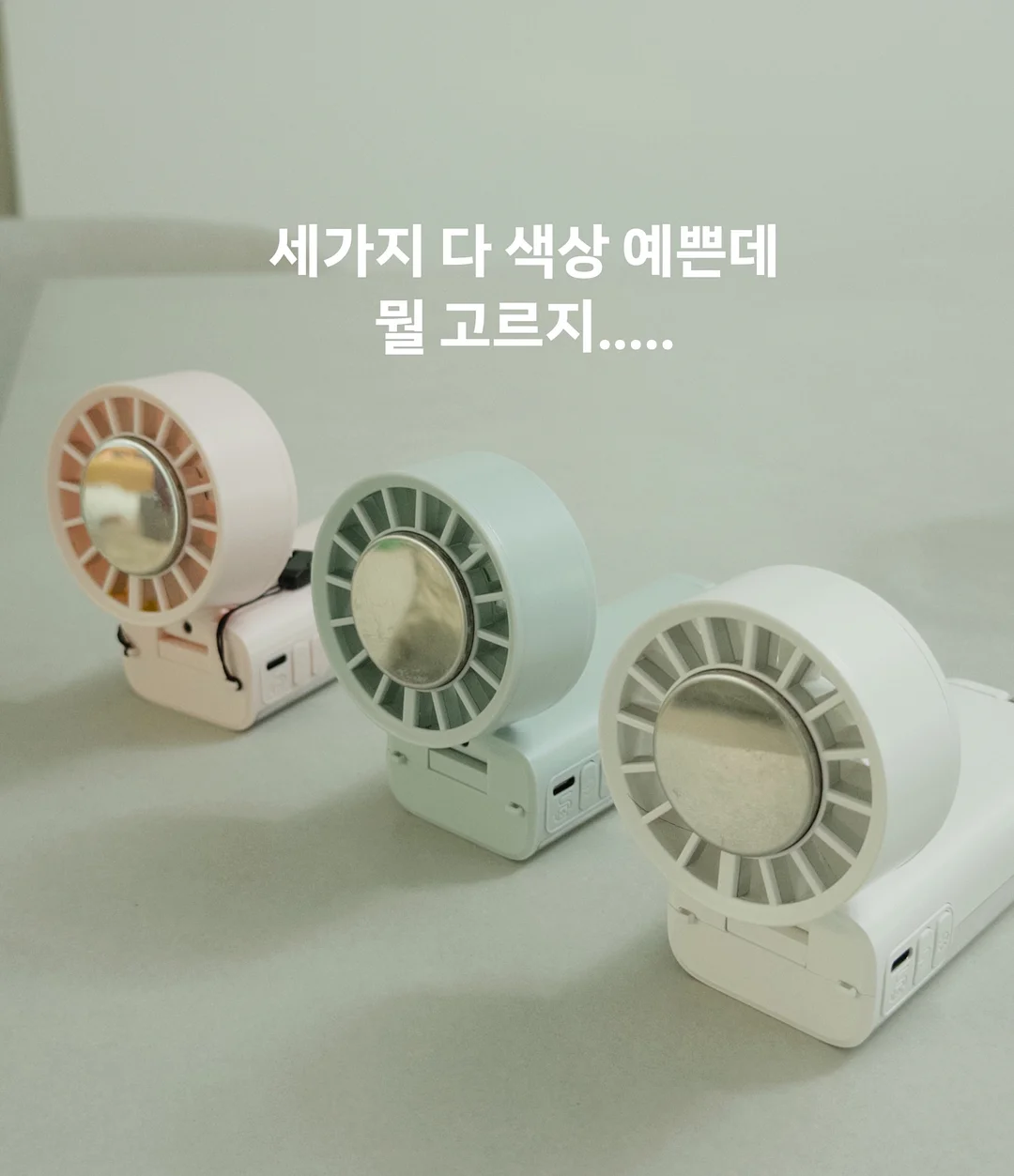라면 크런키 8
