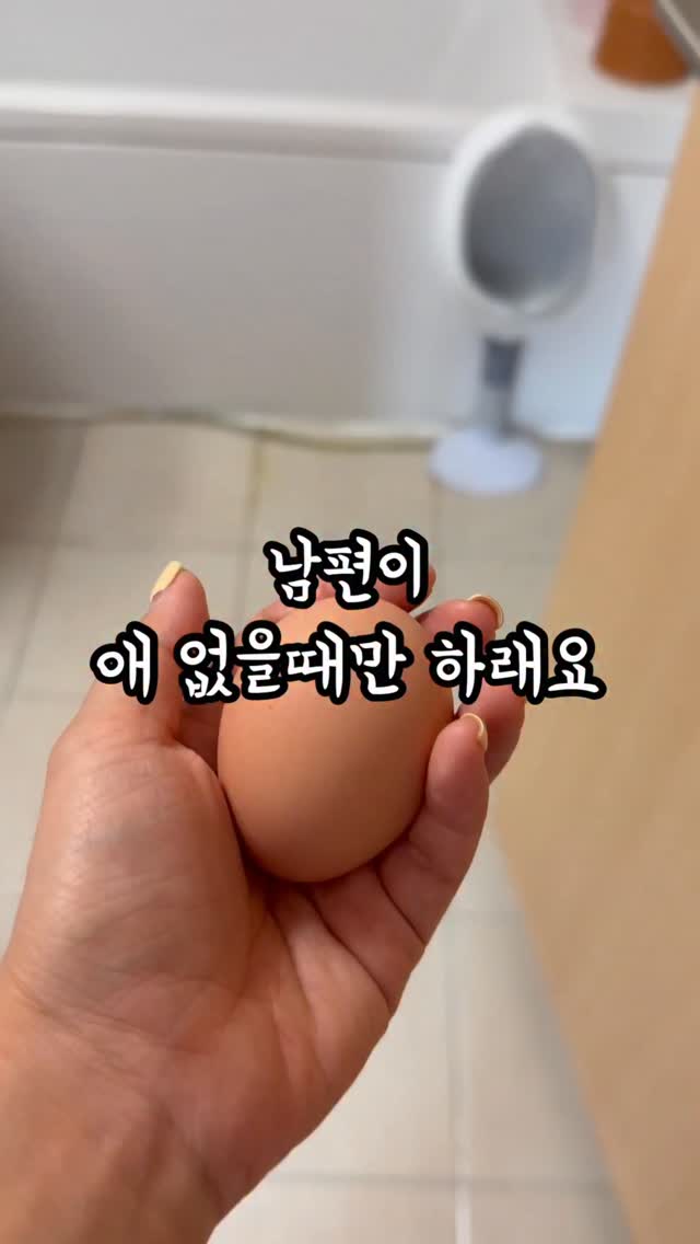 커클랜드 토스카노 올리브오일