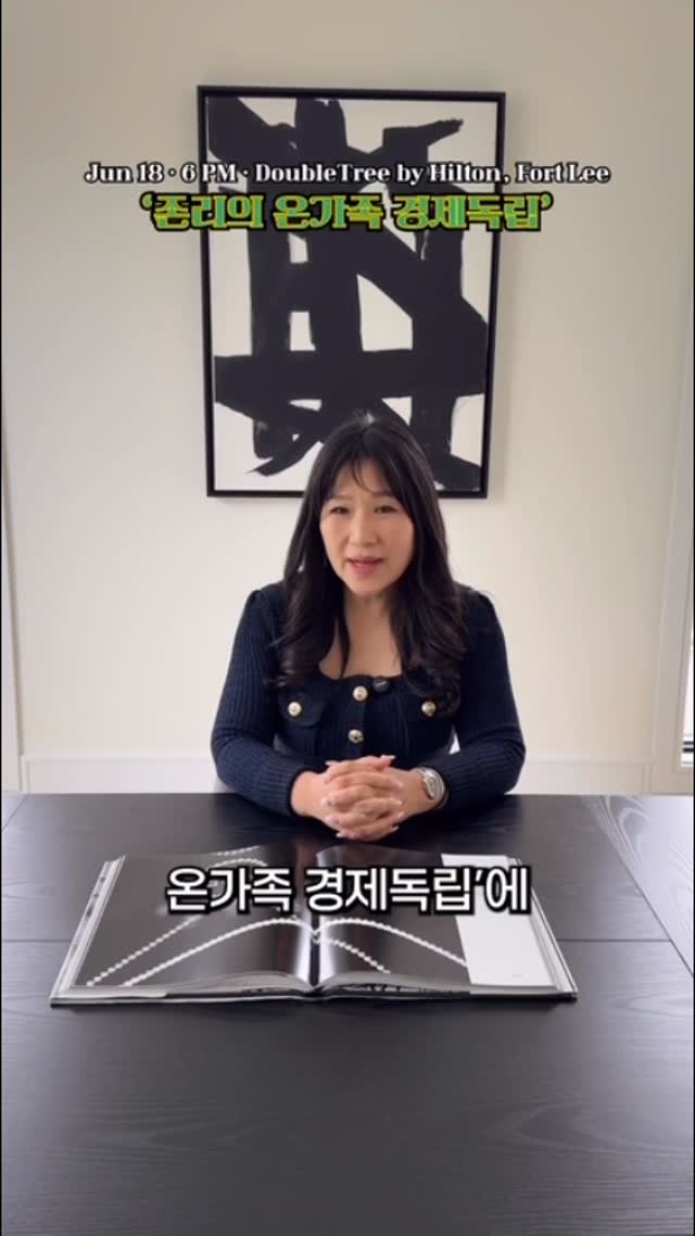 플리츠 니트 시리즈 가디건
