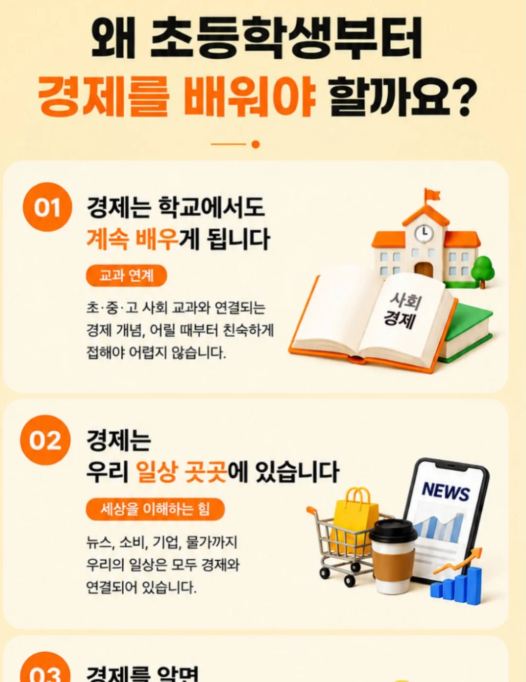 다이아몬드 글라스 300ml 15