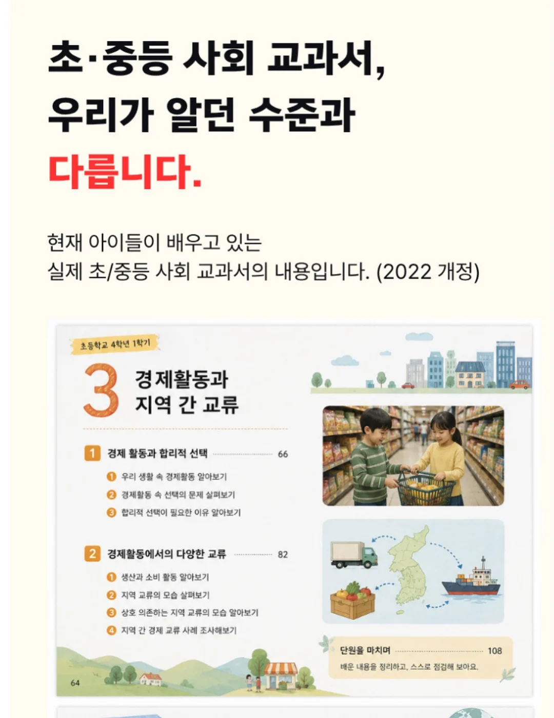 다이아몬드 글라스 300ml 16