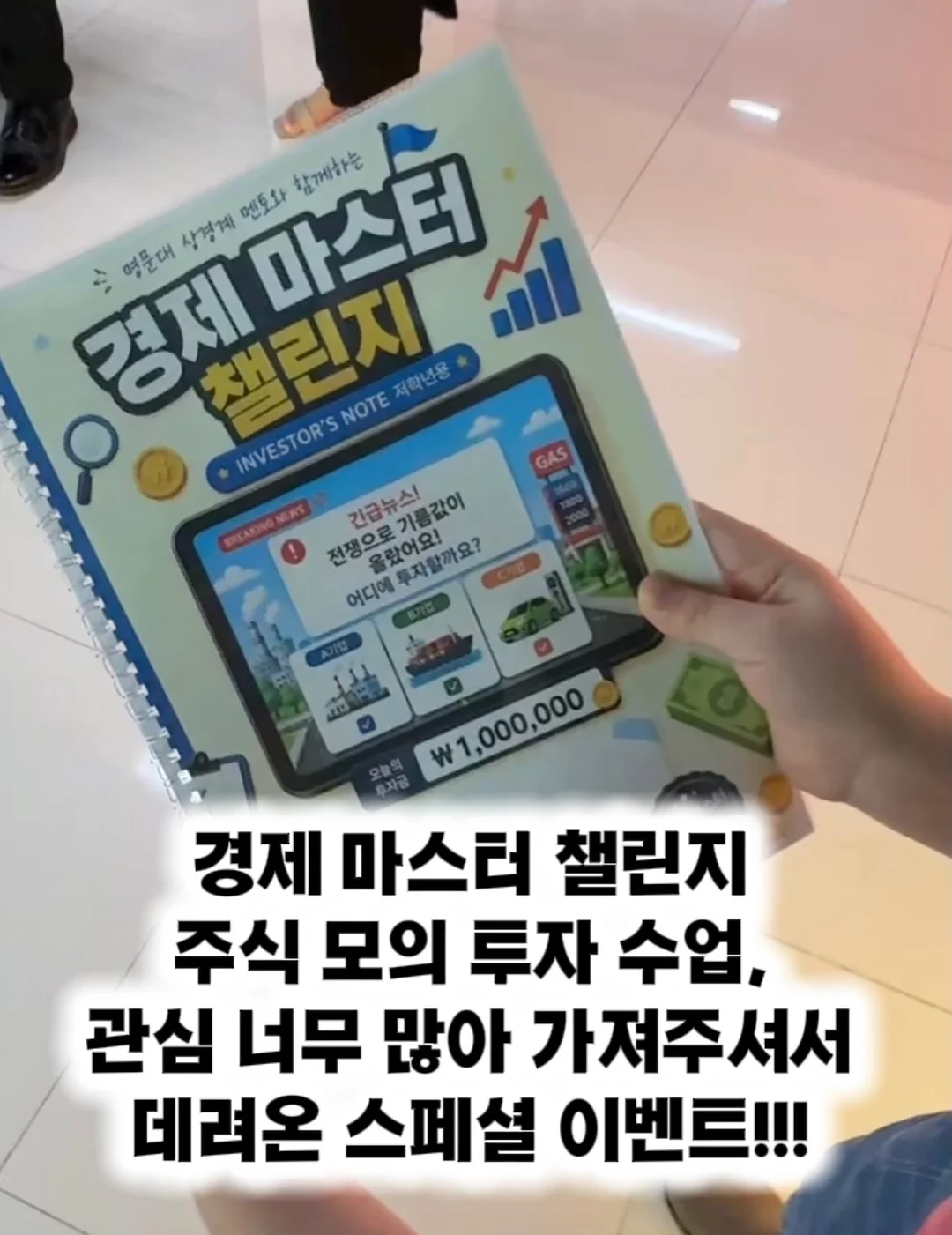 다이아몬드 글라스 300ml 2