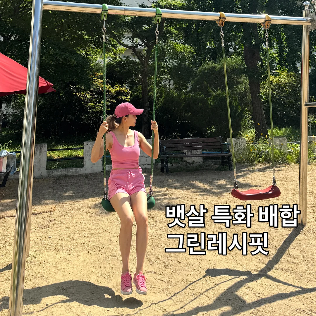 RRL 자수 티셔츠 3