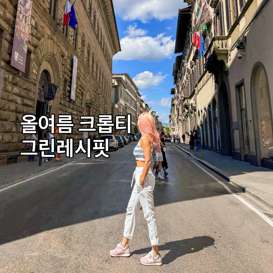 RRL 자수 티셔츠 4