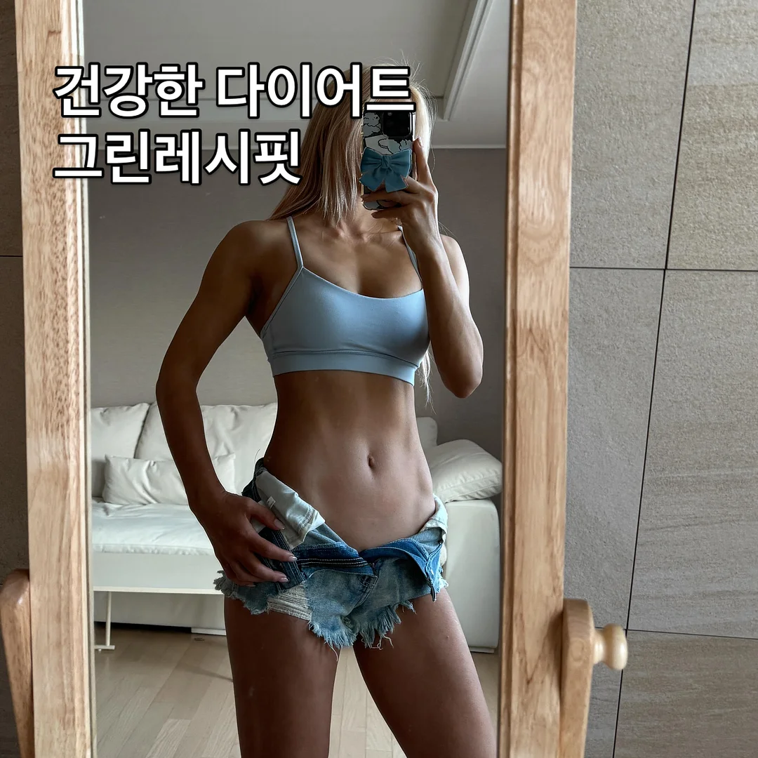 RRL 자수 티셔츠 5