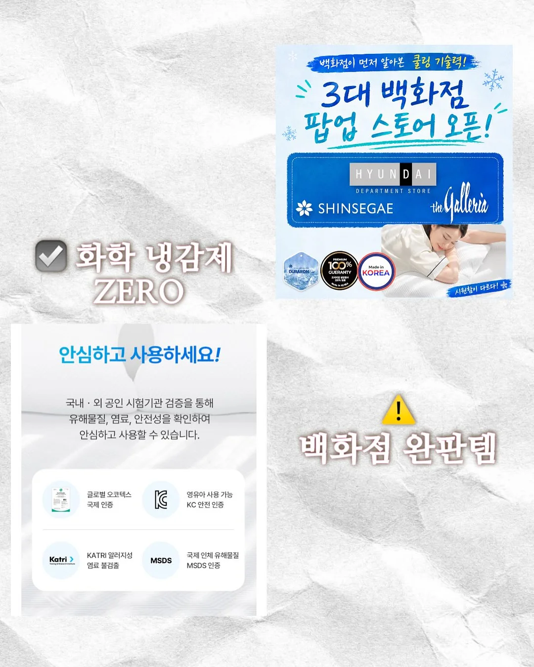 뮤이 실버백 6