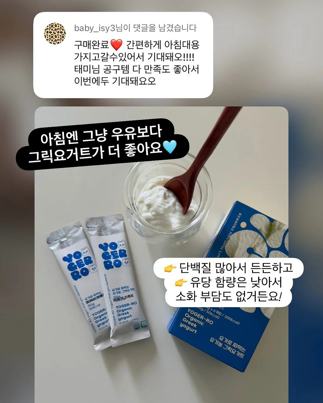 밀폐 도시락통 11