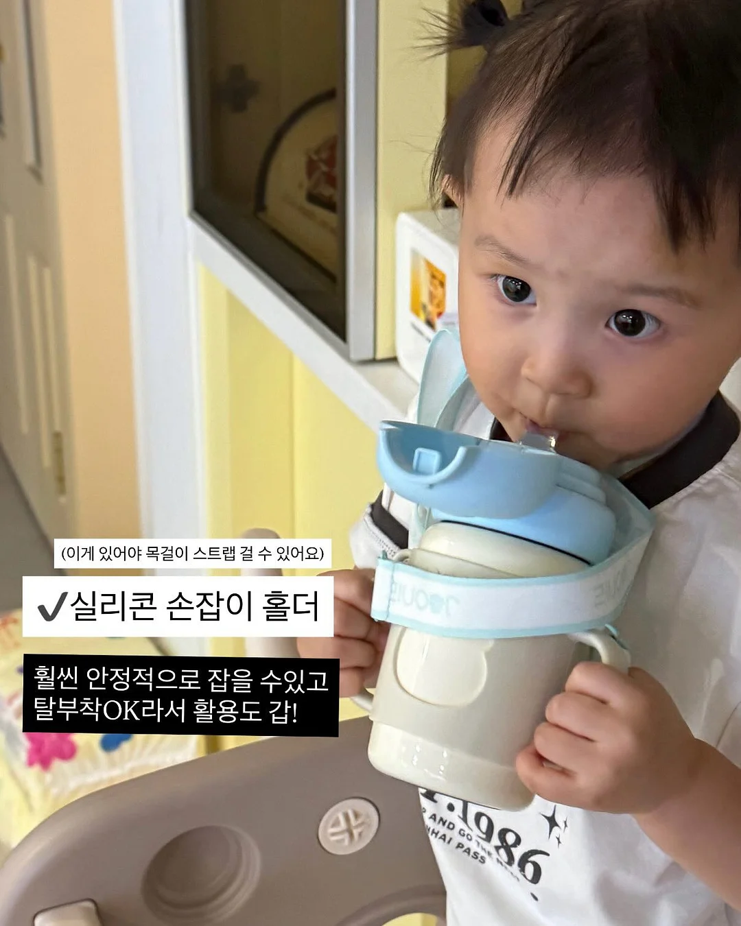 부끄러운 곰돌이 LED 키캡 키링 15