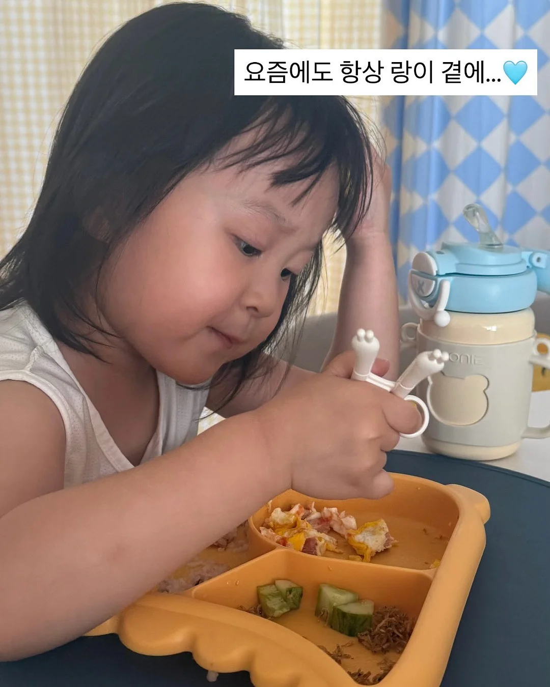 부끄러운 곰돌이 LED 키캡 키링 18