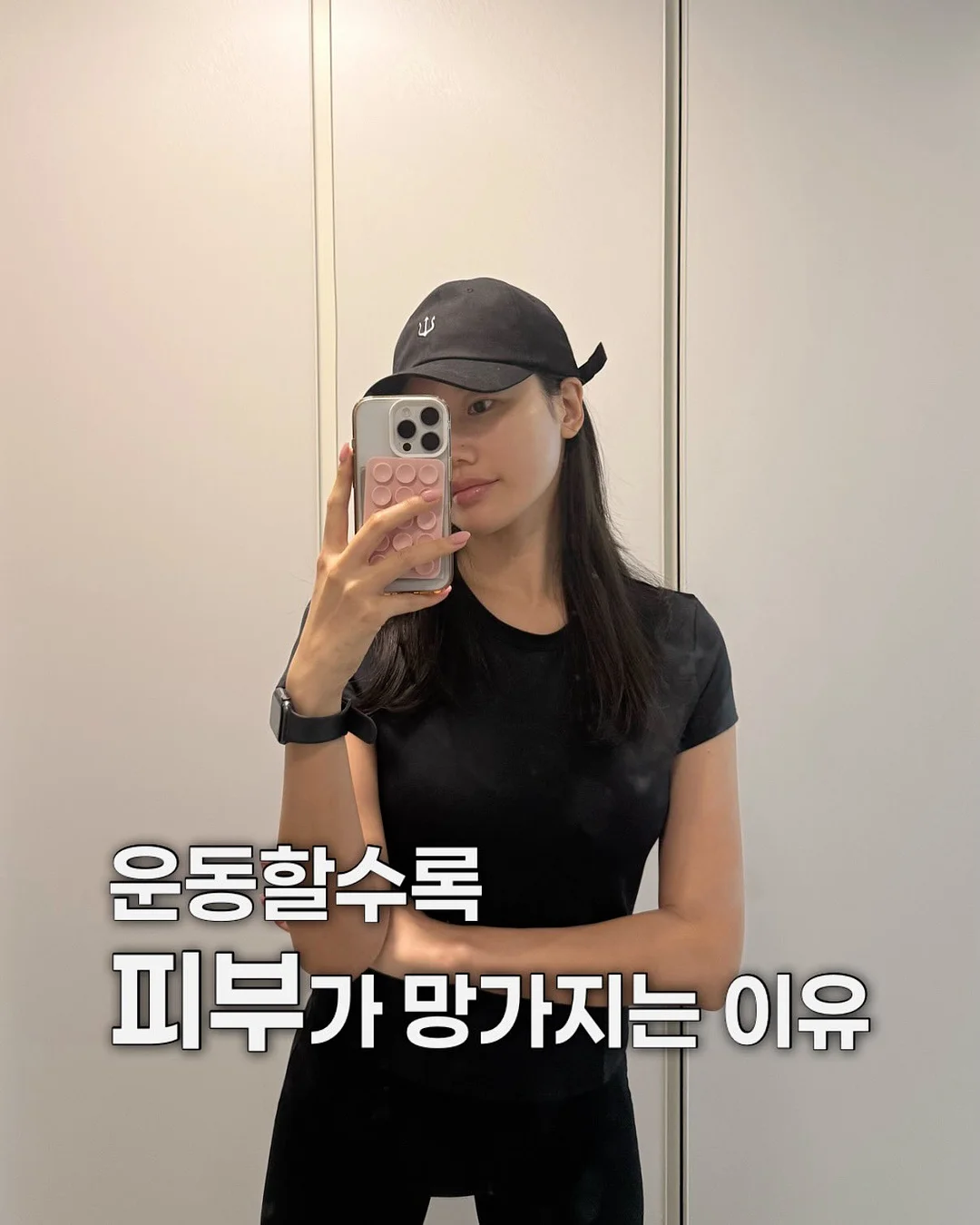 자동 먼지 비움 청소기 1