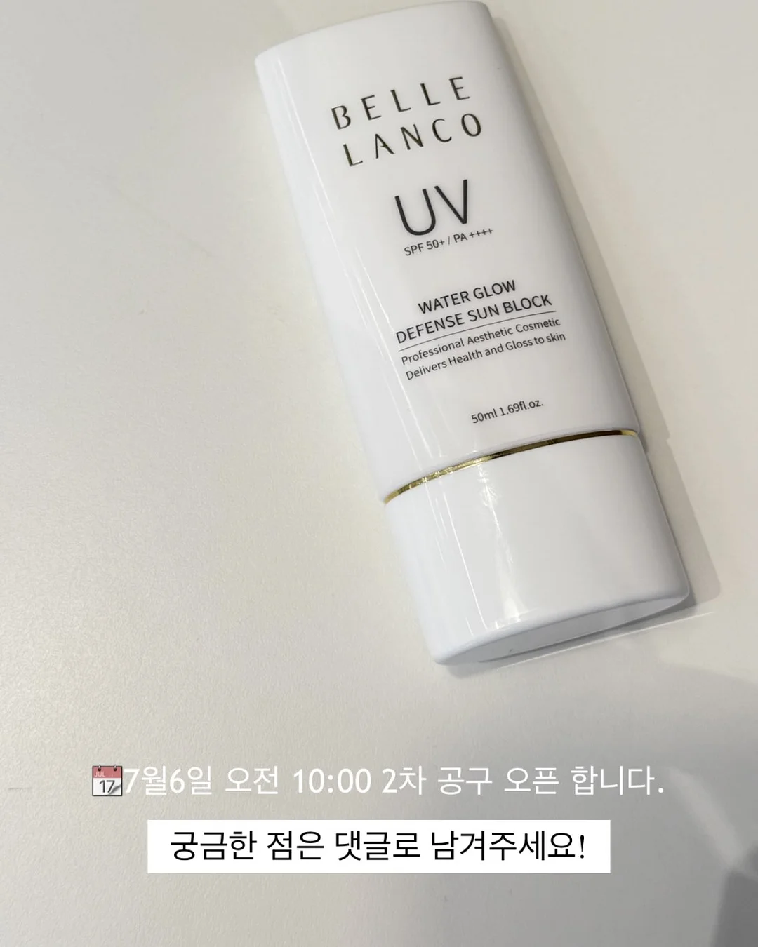 자동 먼지 비움 청소기 11