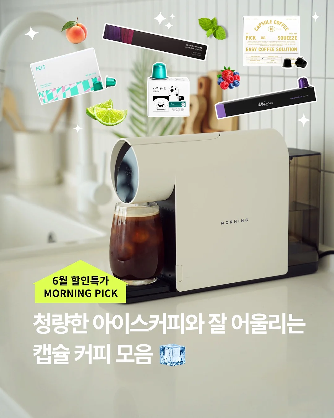독채 숙소 1