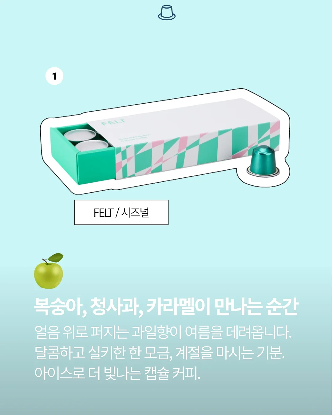 독채 숙소 2