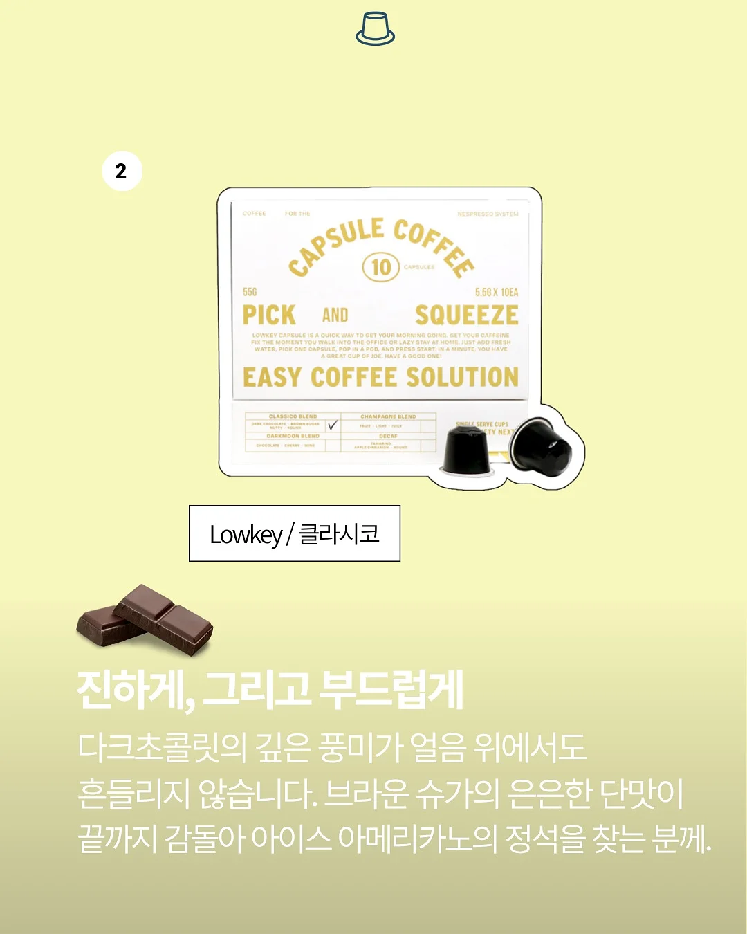 독채 숙소 3