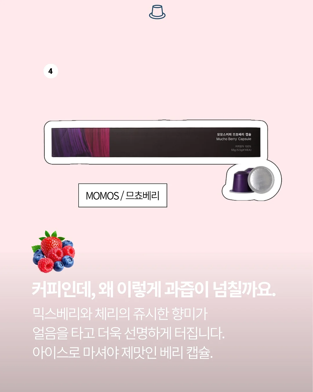 독채 숙소 5
