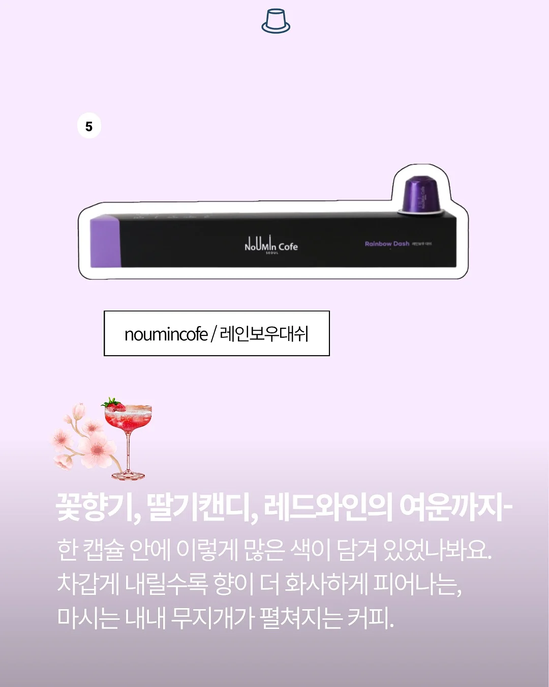 독채 숙소 6