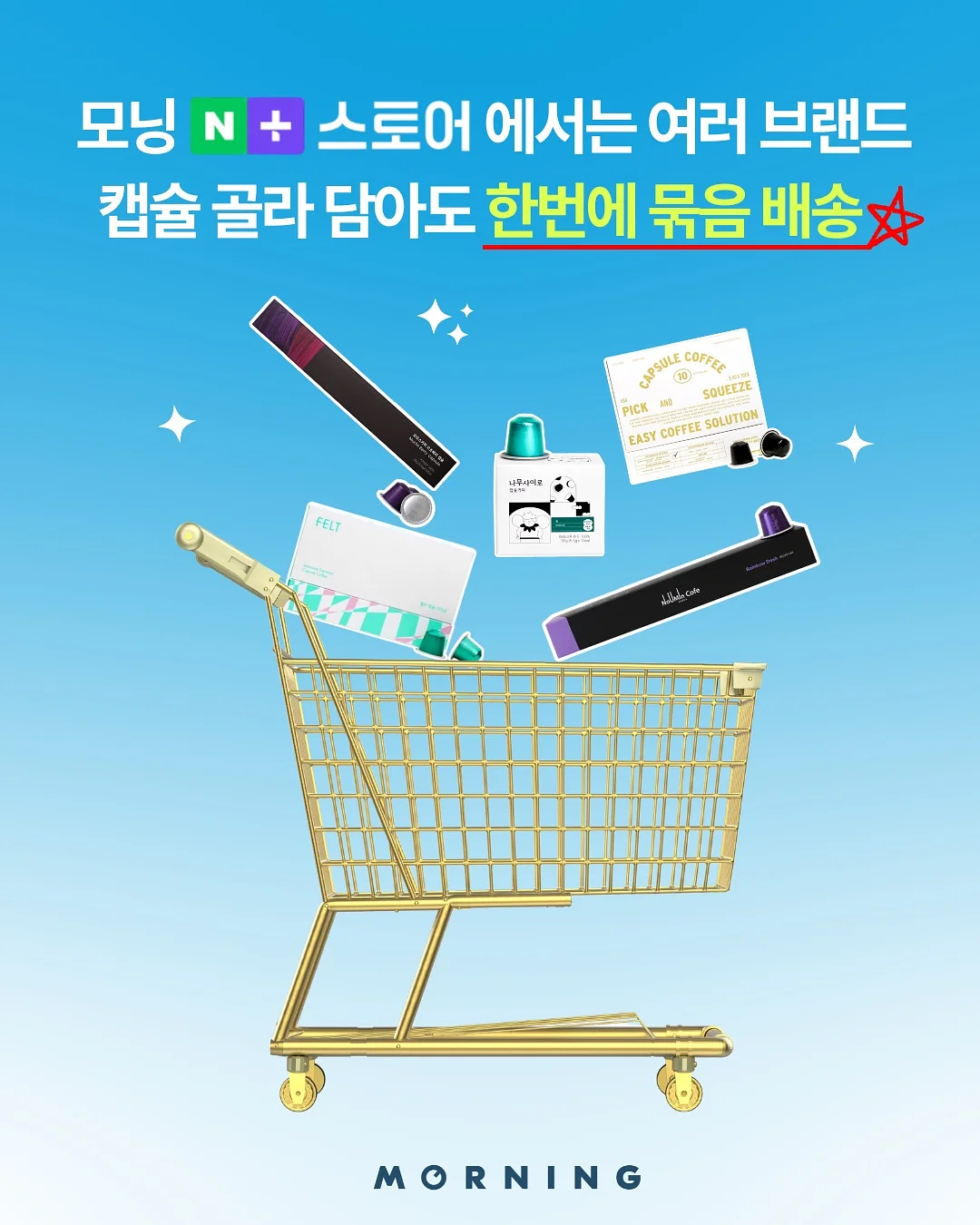 독채 숙소 7
