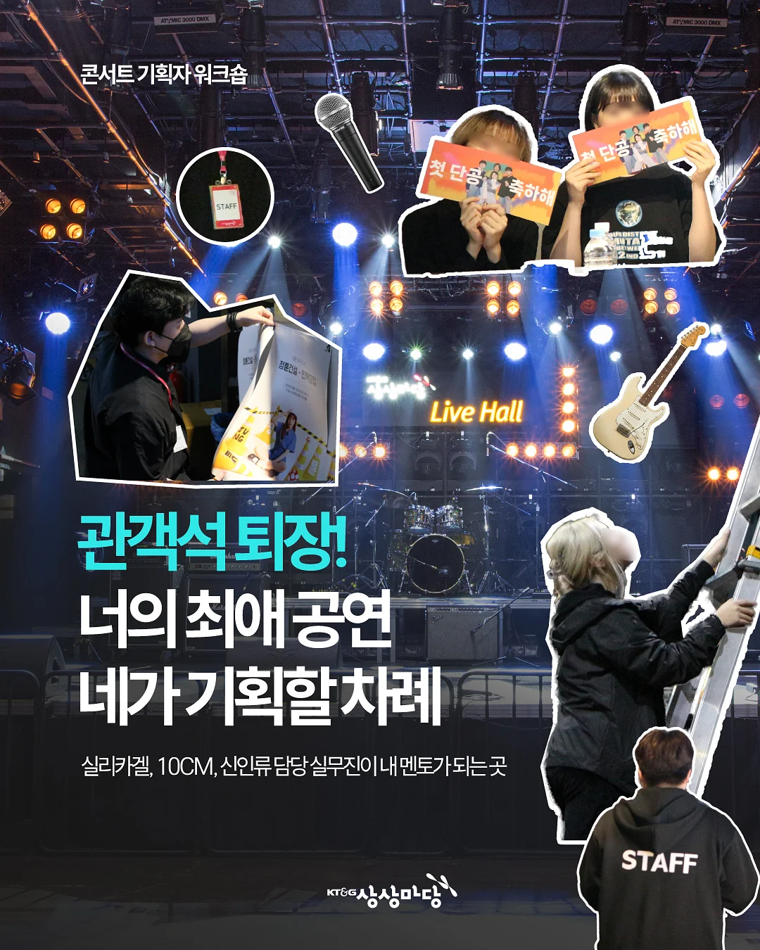 베베데코 듀라론 냉감 시리즈 1