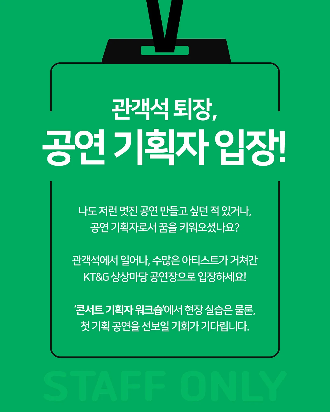 베베데코 듀라론 냉감 시리즈 2