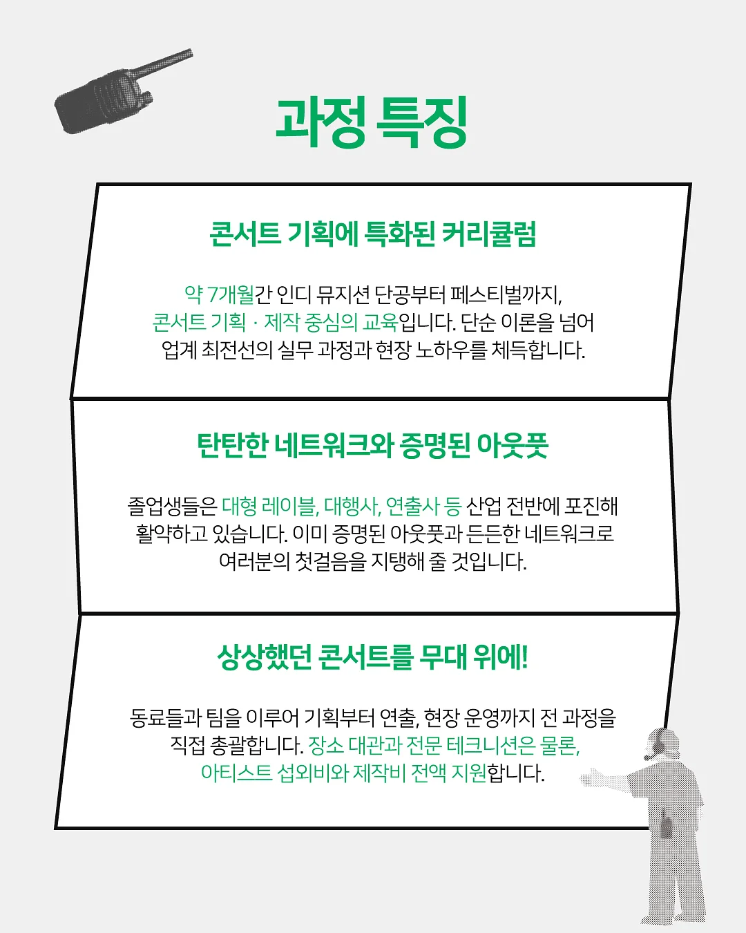 베베데코 듀라론 냉감 시리즈 4