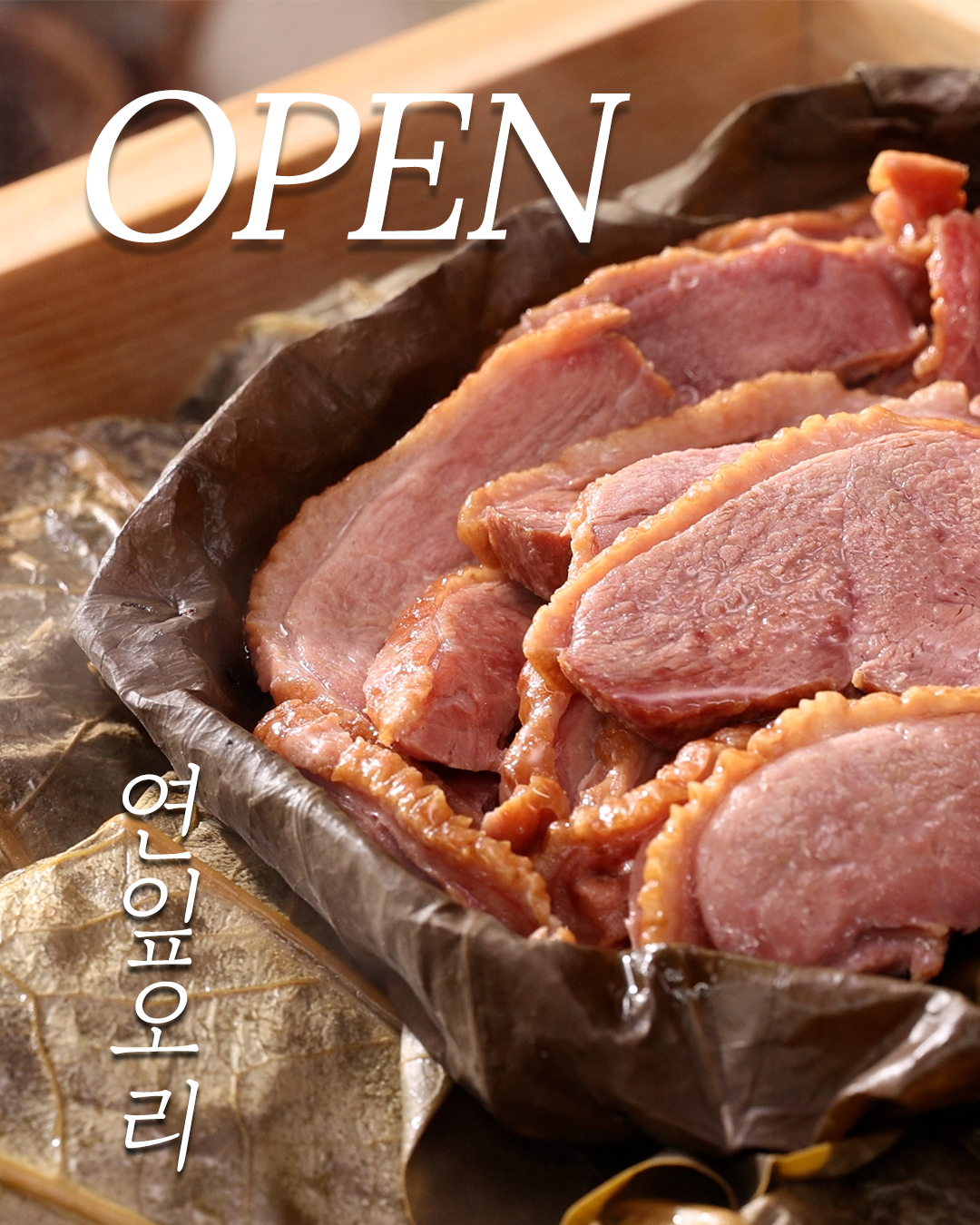 나이키 후드집업