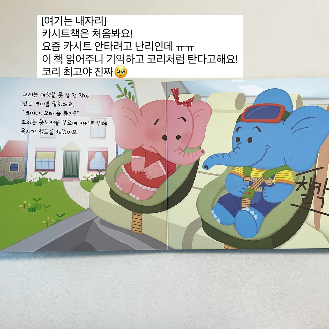 자석젤 네일 9