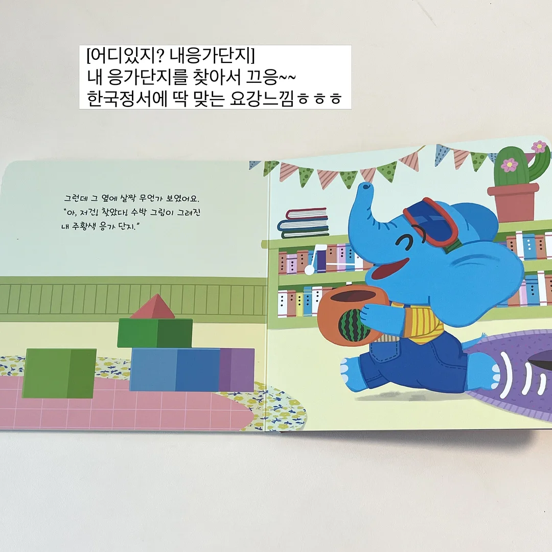 자석젤 네일 10