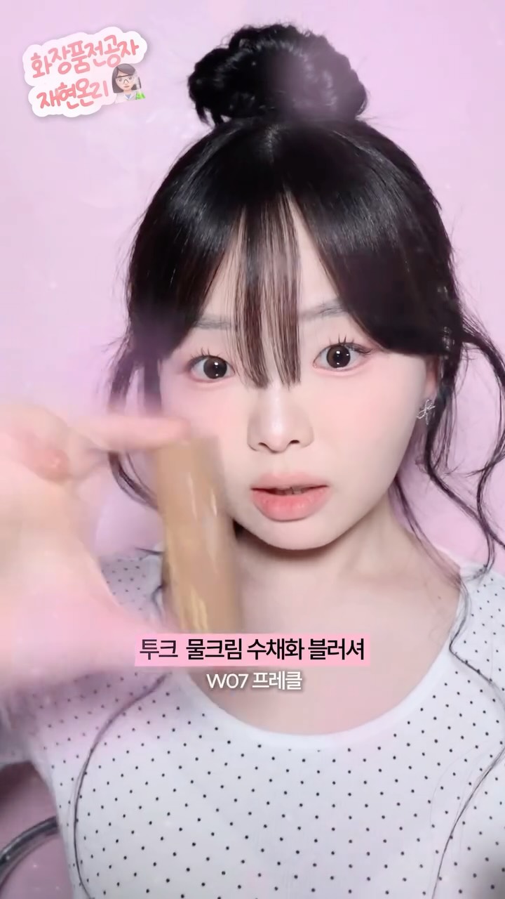 스와로브스키 디자이너 콜라보 롱목걸이