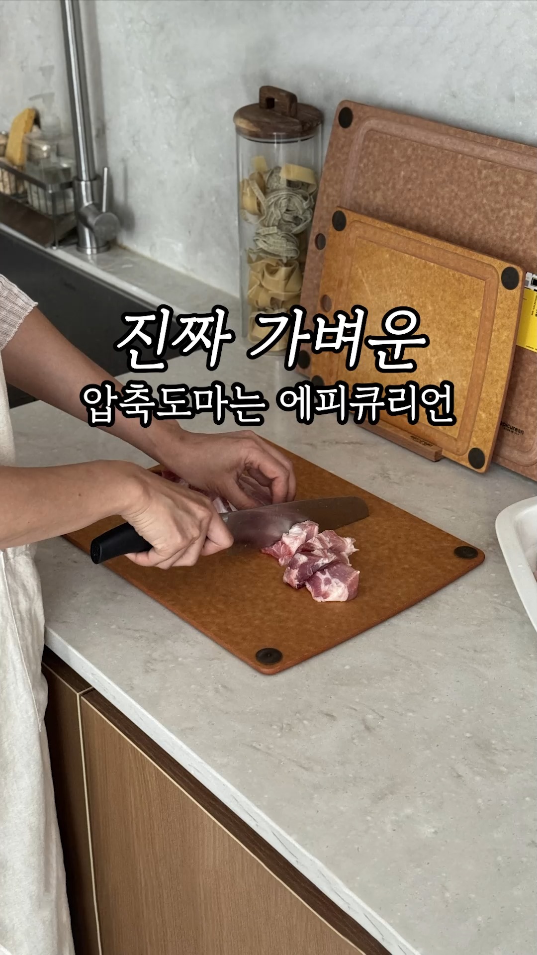불량진주 그림책