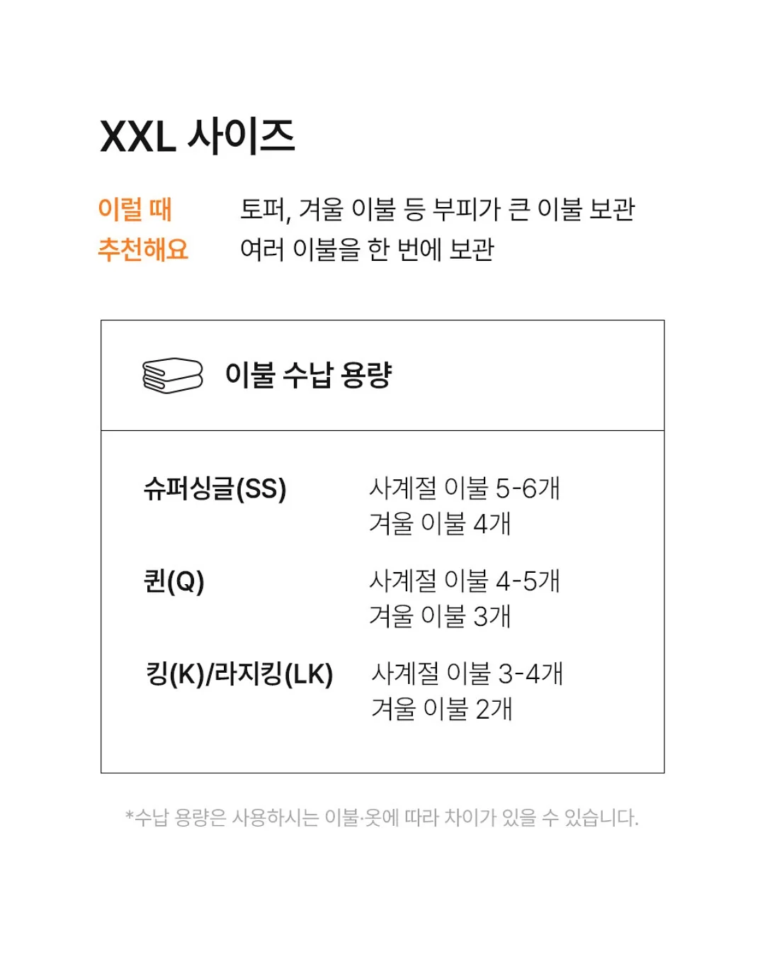 로라모먼트 여름 오버롤 & 점프수트 11