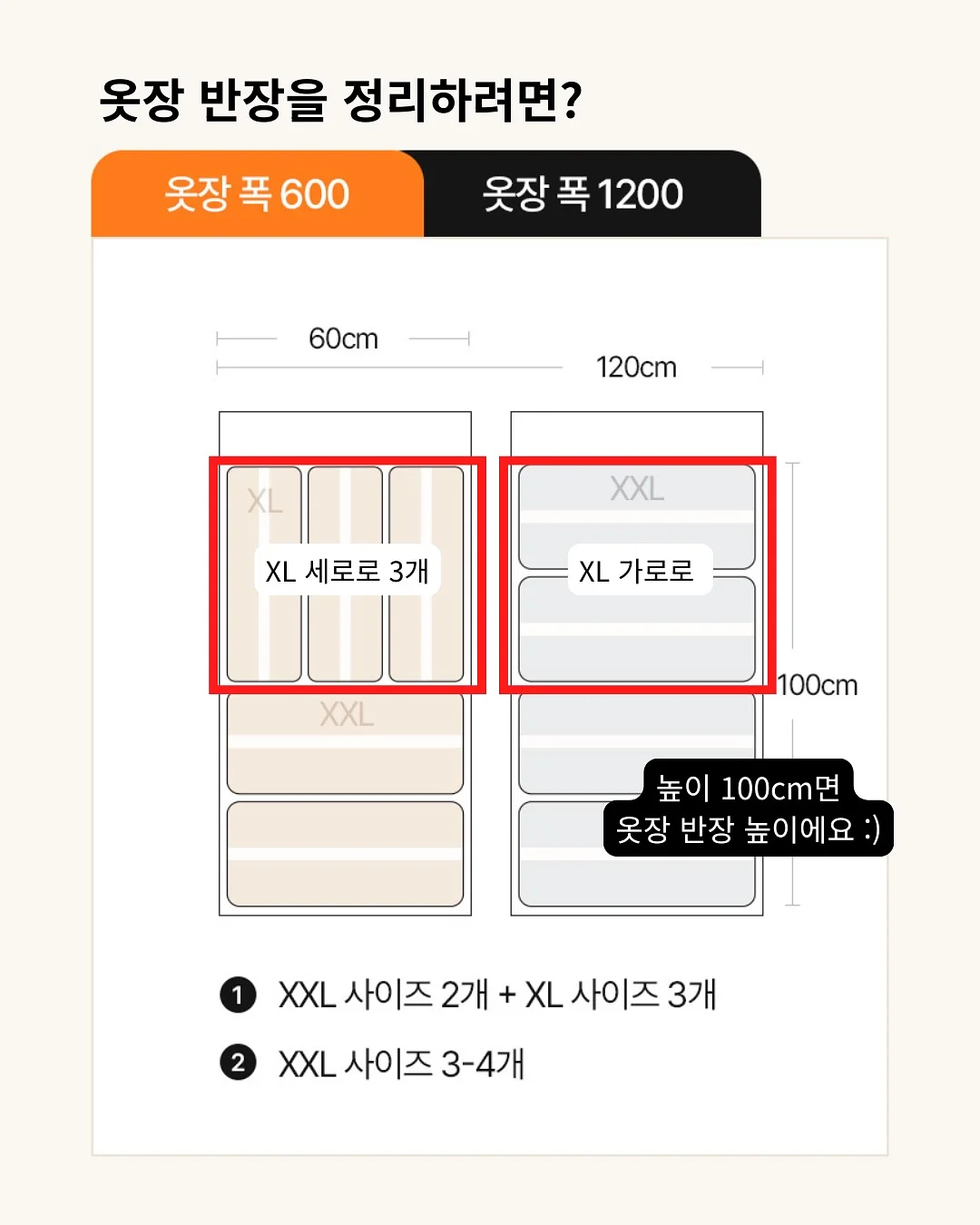로라모먼트 여름 오버롤 & 점프수트 7