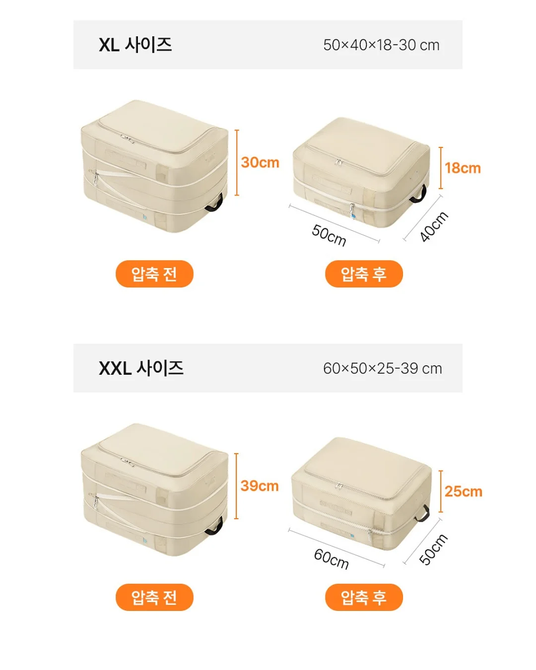 로라모먼트 여름 오버롤 & 점프수트 9