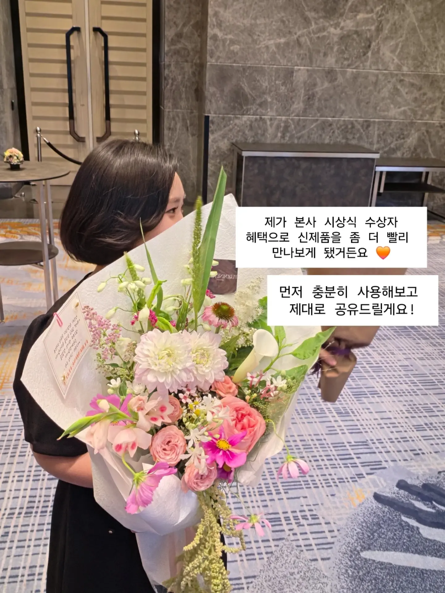 하트 포니 티셔츠 / 트리플 믹스 캉캉 스커트 1