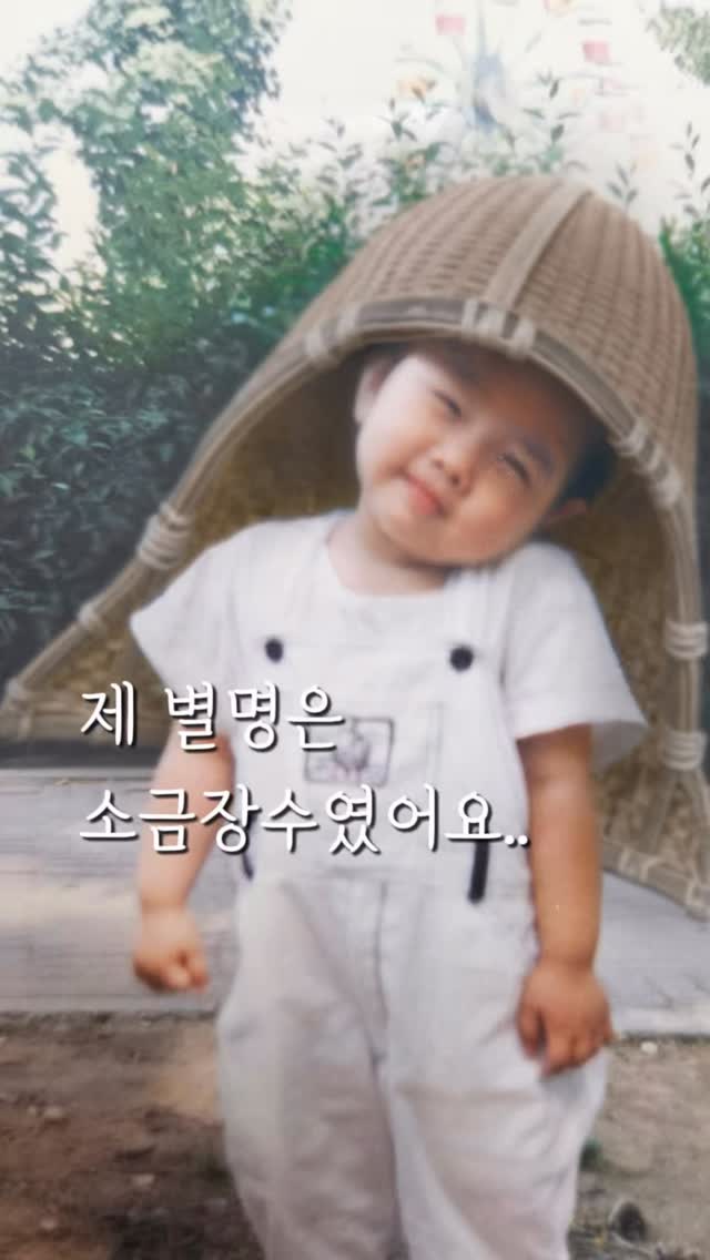 양배추 스테이크