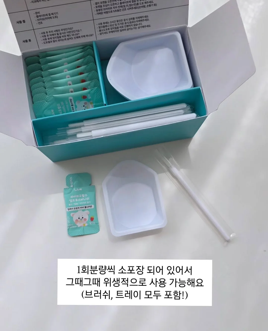 냉동 고기 해동 꿀팁 5