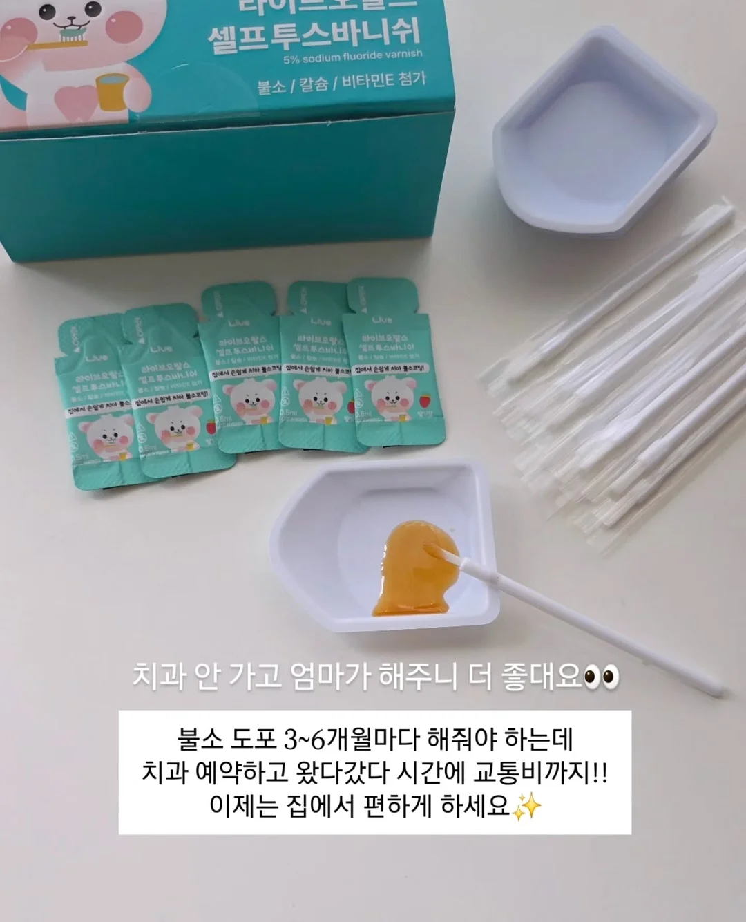 냉동 고기 해동 꿀팁 8