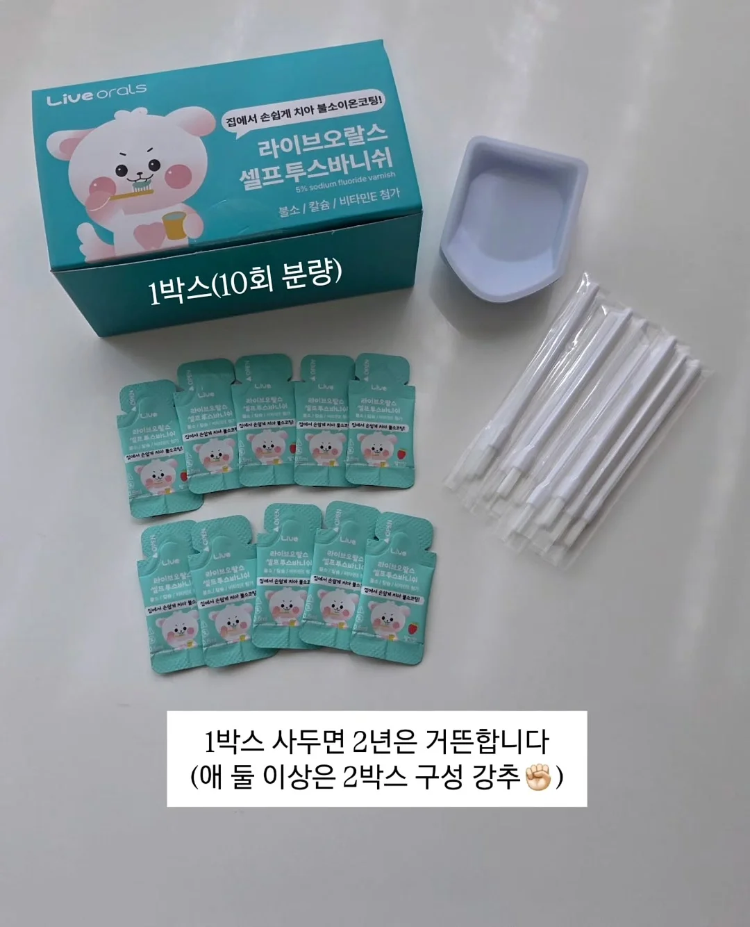 냉동 고기 해동 꿀팁 9