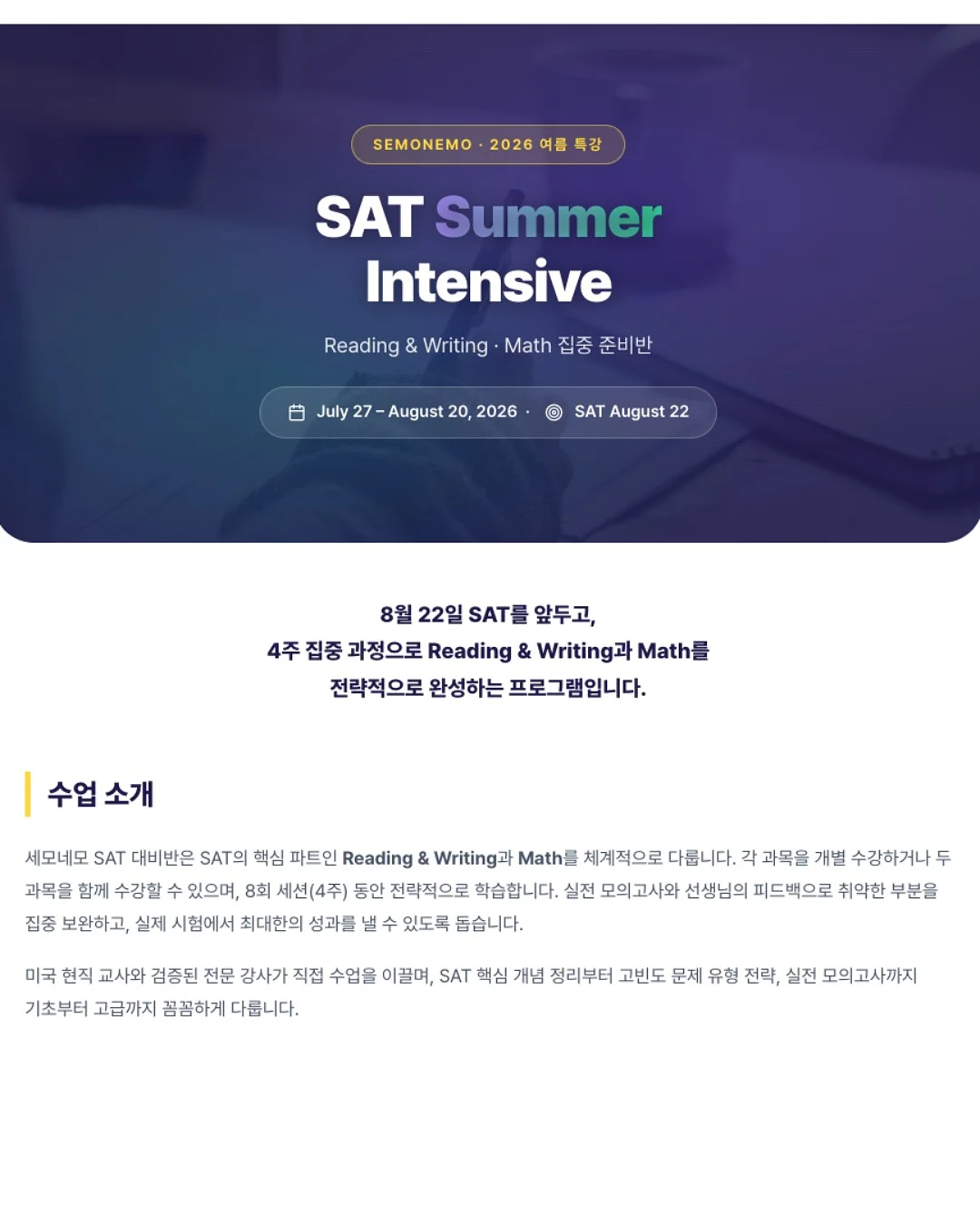 로엠 반팔 스칼럽 가디건 1
