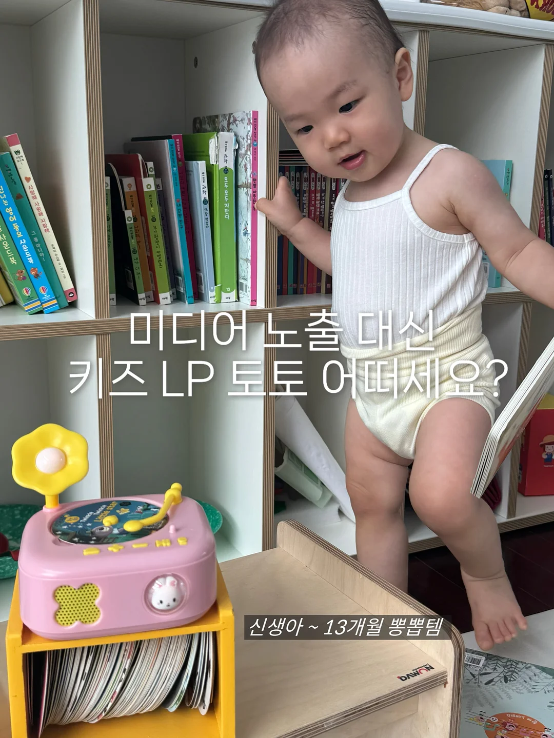 최화정 버킨백st 젤리백 2