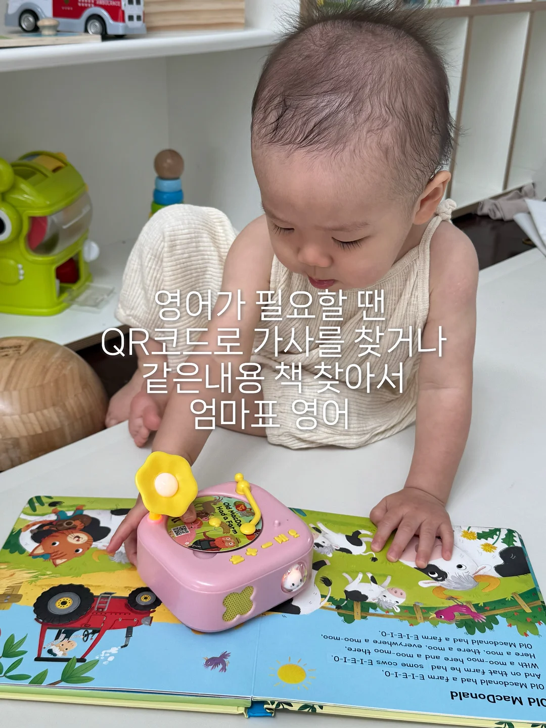 최화정 버킨백st 젤리백 9