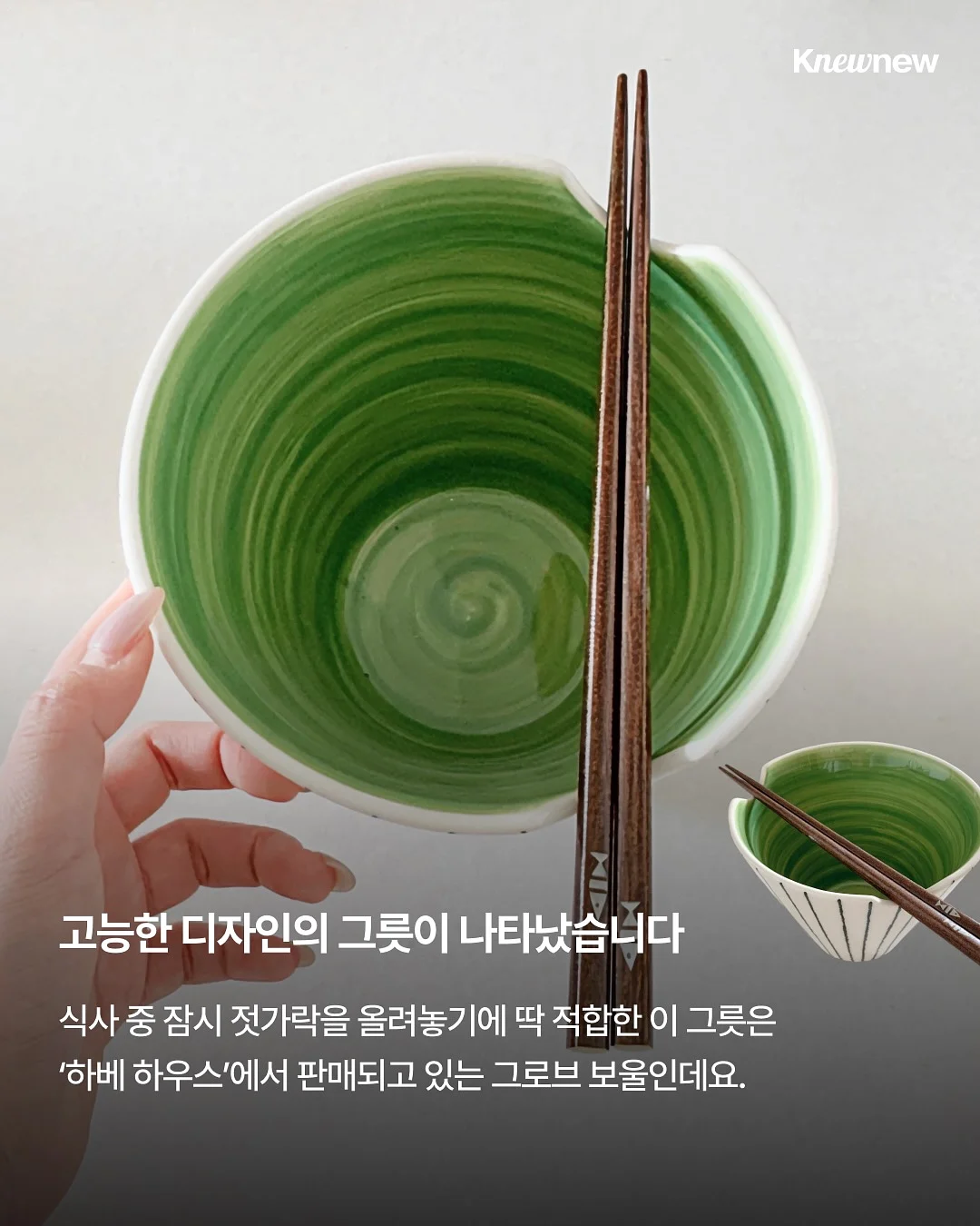 이달의 립 - 6월 편 3