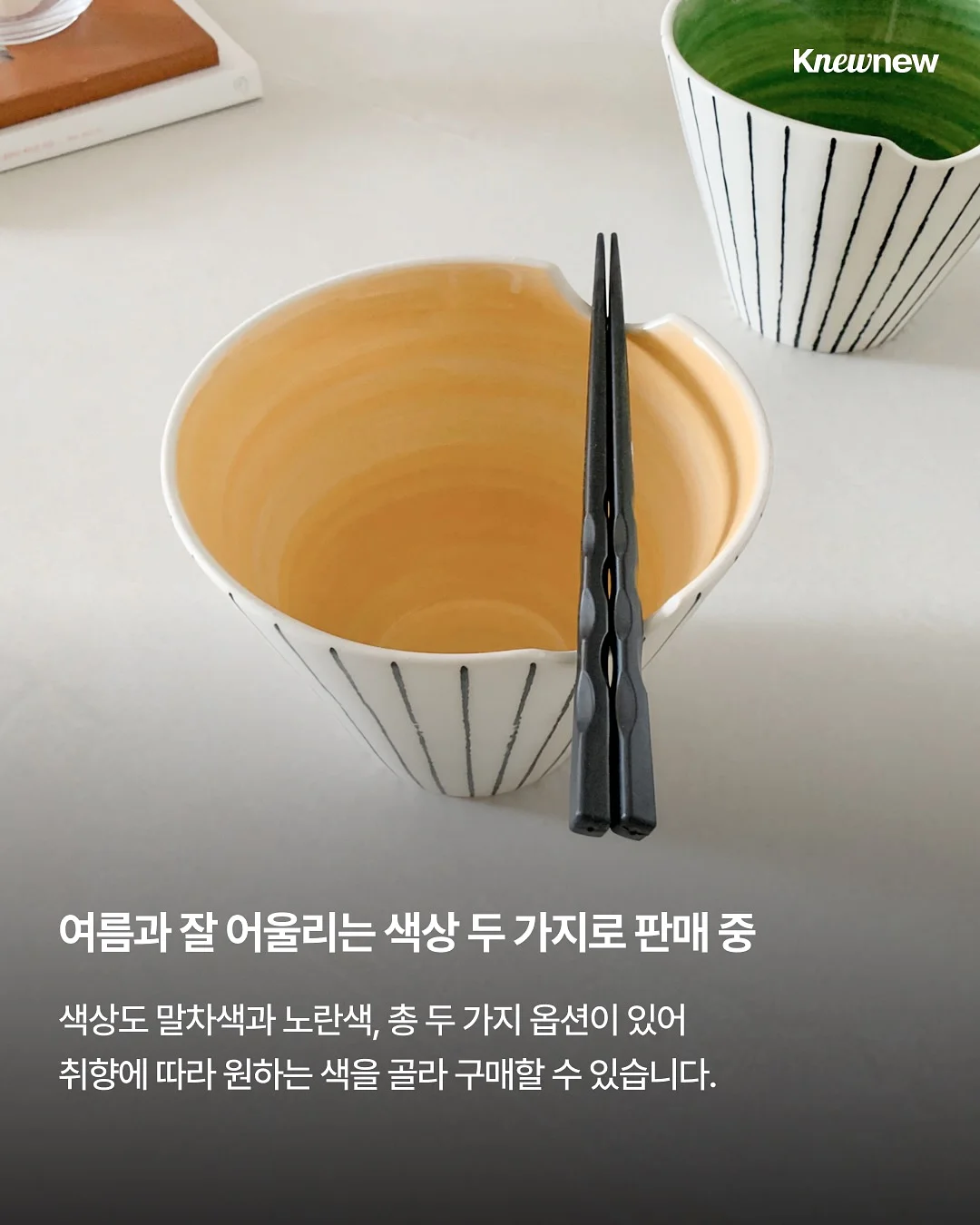 이달의 립 - 6월 편 4