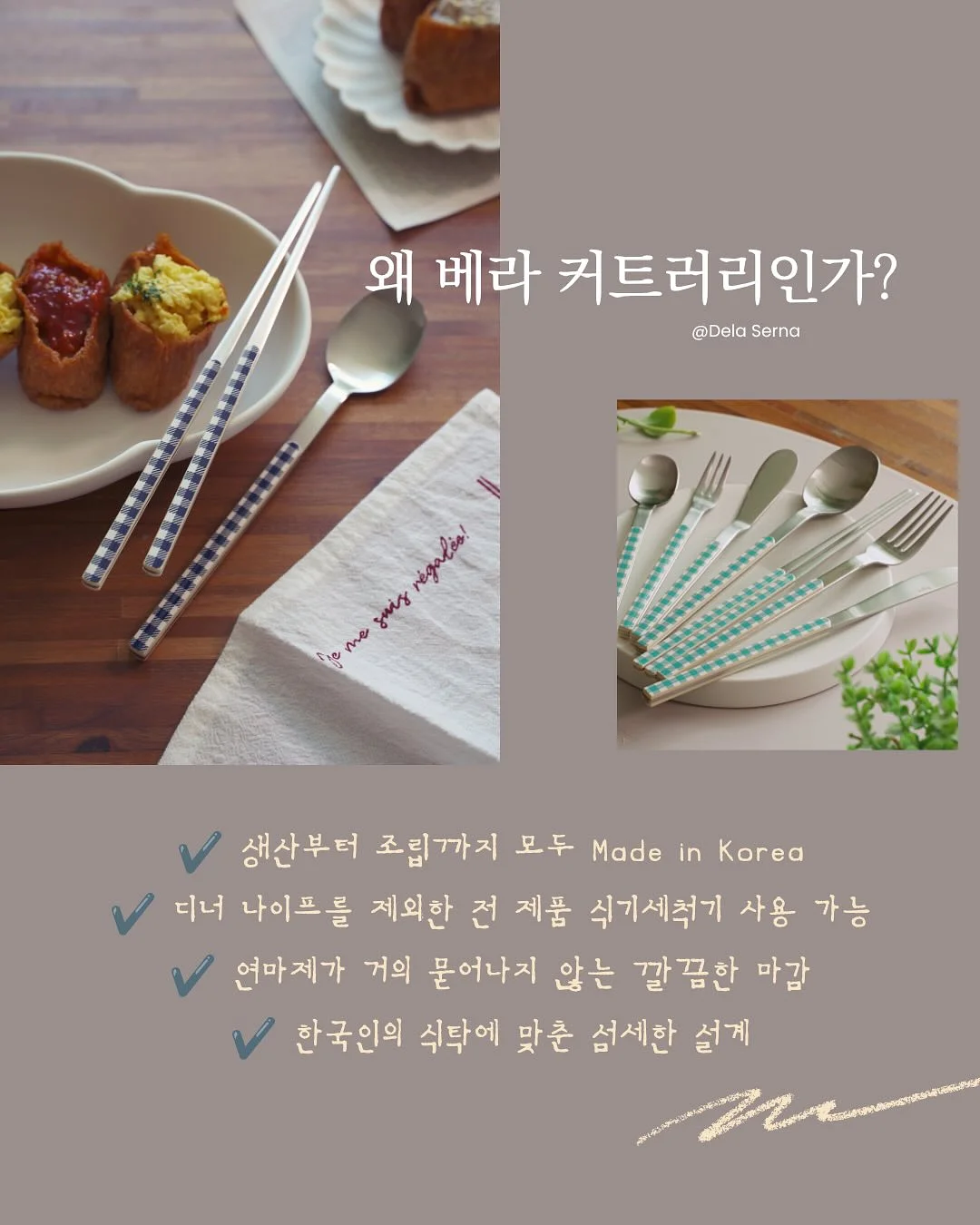 로로셀 콜라겐 엑소좀 크림 2