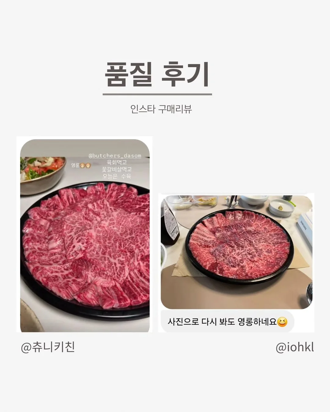 화환 토퍼 6
