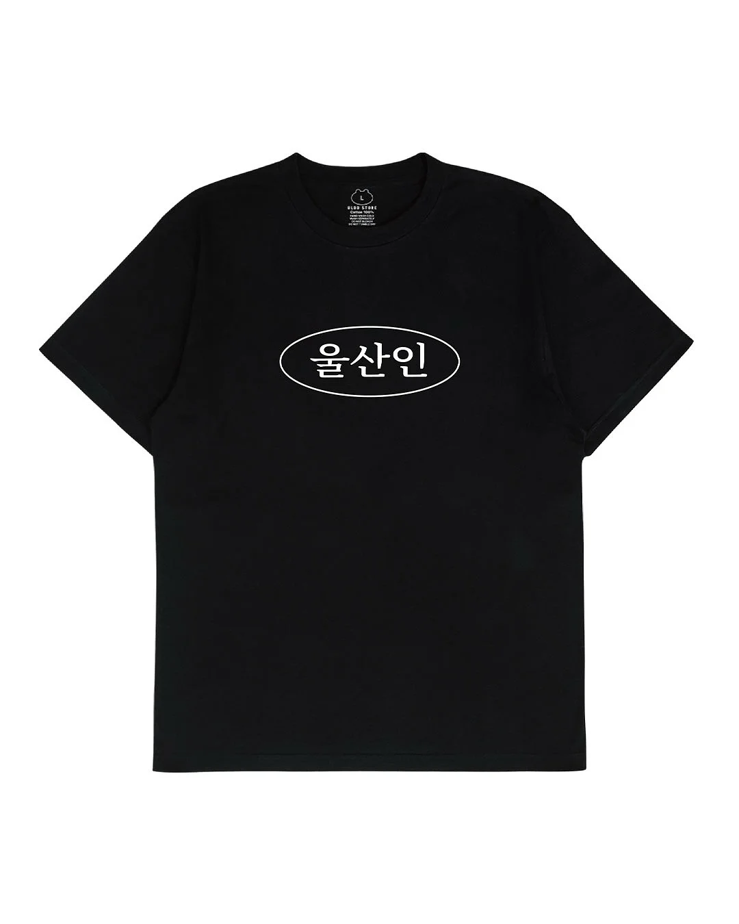 대구 근교 체험형 놀이터 12