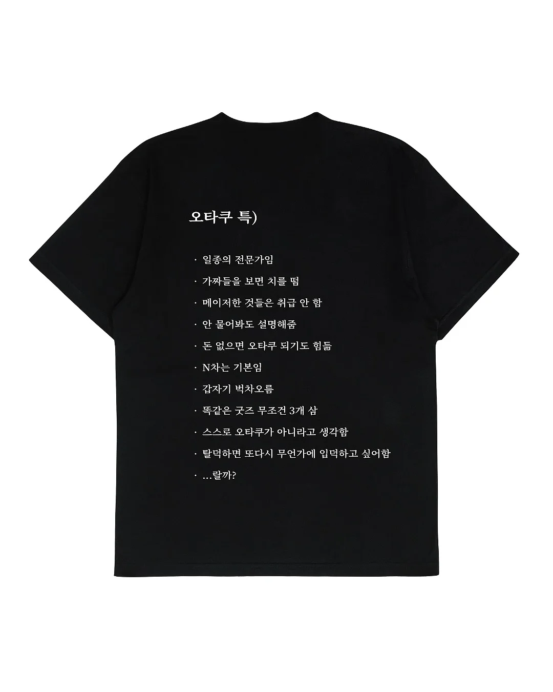 대구 근교 체험형 놀이터 3