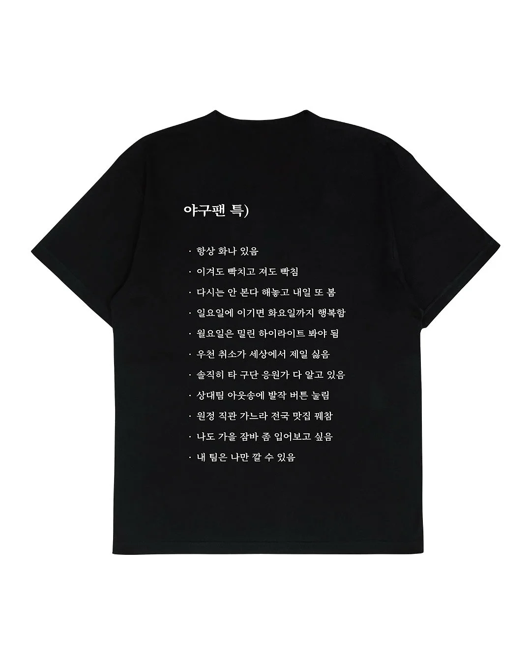대구 근교 체험형 놀이터 5