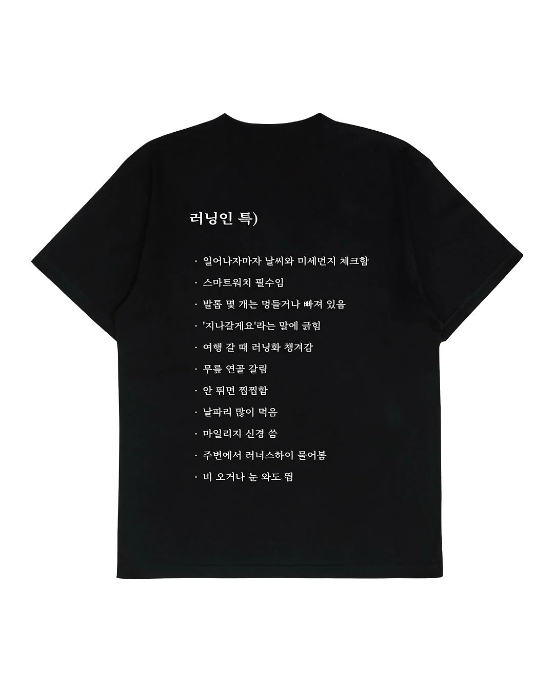 대구 근교 체험형 놀이터 7