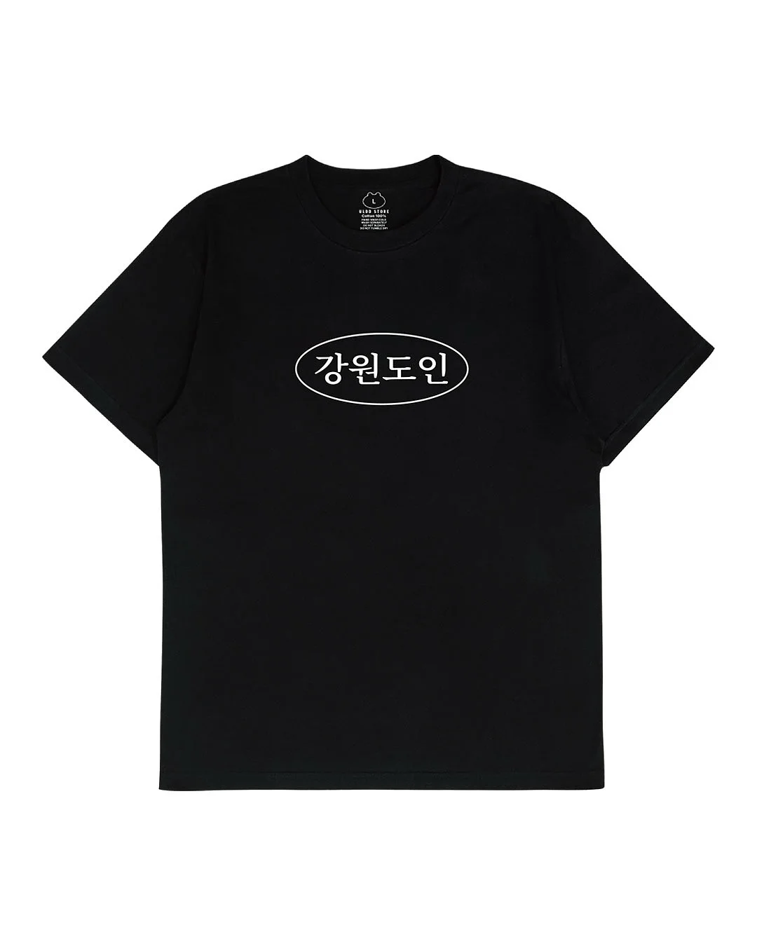대구 근교 체험형 놀이터 8