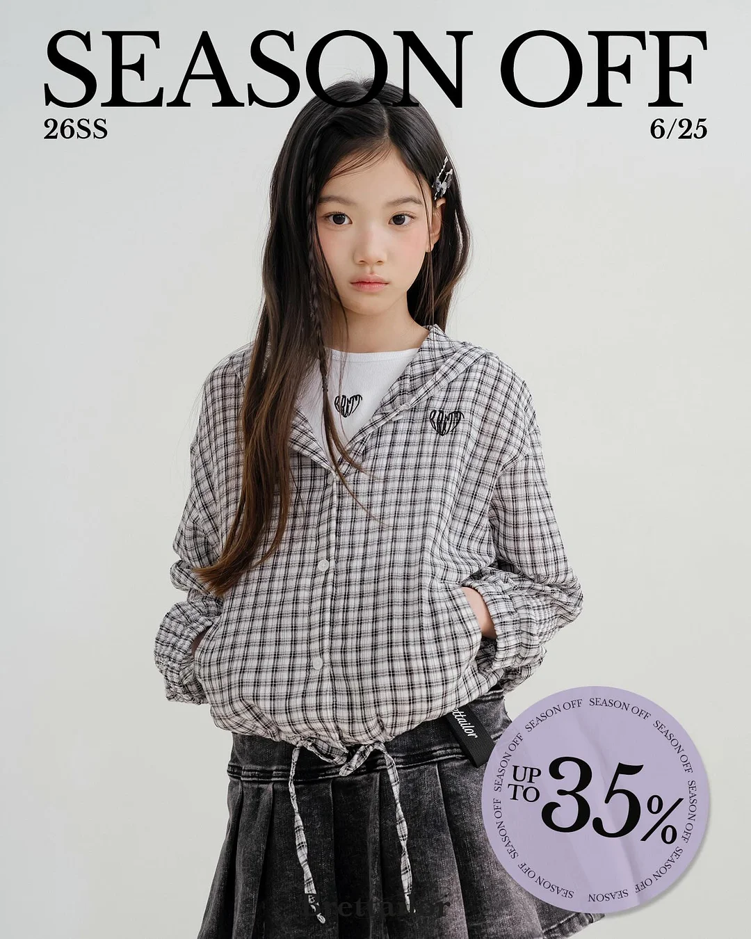 이력서/커버레터 첨삭/면접 준비 4
